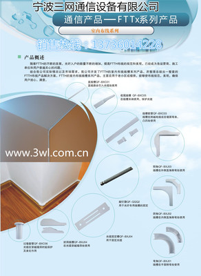 高效辦公新選擇 六位存儲(chǔ)機(jī)框助力企業(yè)文件管理優(yōu)化