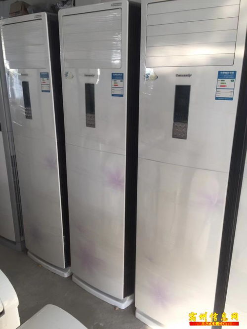 一站式電器服務(wù) 從維修到二手，您的電器問(wèn)題全解決