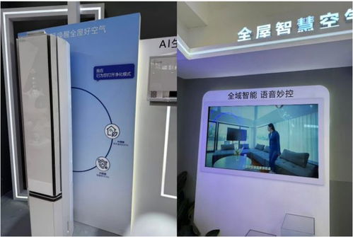 從AWE 2026看新路線(xiàn) 家電擬人化、機(jī)器人家用化與電器輔件銷(xiāo)售的雙重革命